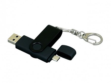 USB 2.0- флешка на 16 Гб с поворотным механизмом и дополнительным разъемом Micro USB черный