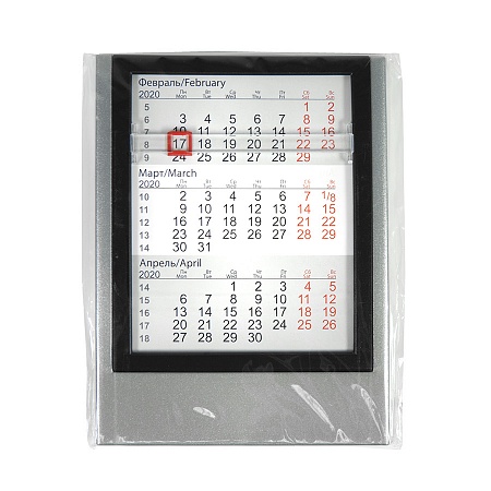Календарь настольный на 2 года, серебристый/черный