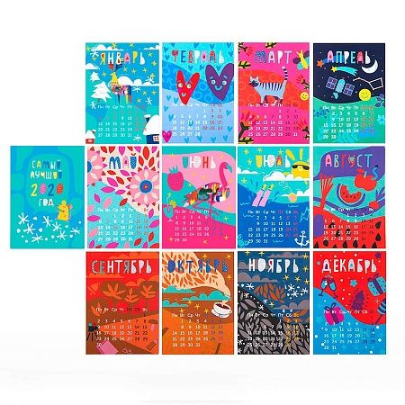 Подарочный набор  "12 месяцев", 12 пар тематических носков и авторский календарь
